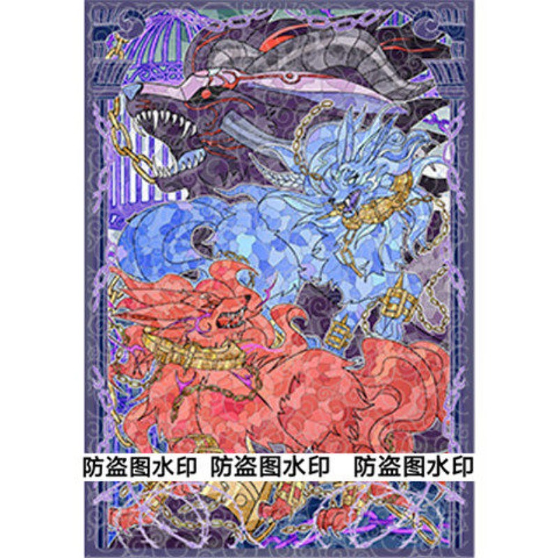 Board Game Yugioh - 50 piezas de Yu-Gi-Oh! Estuche protector