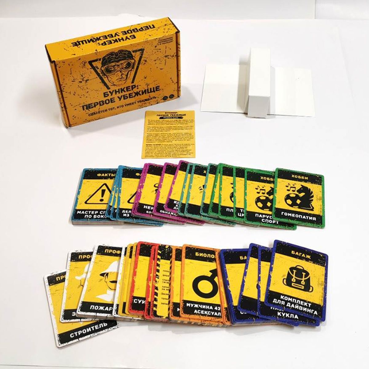 Bunker First Shelter, Juego de - Board Game Survive The Island reseña y precio