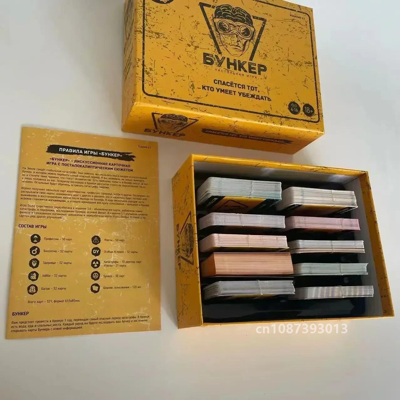 Juego de mesa clásico de carta - Board Game Dixit reseña y precio