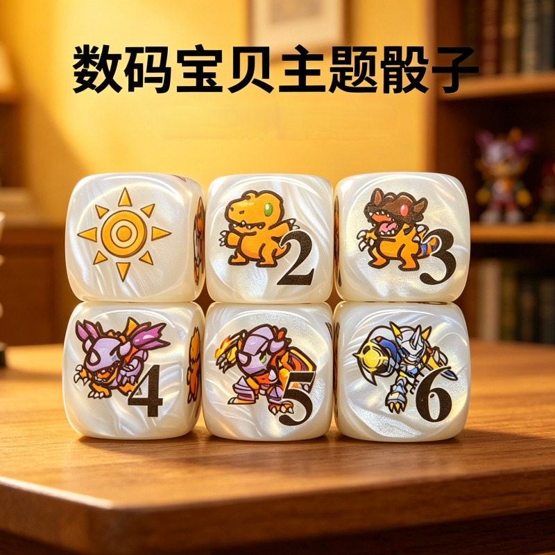 2 piezas/set Digimon DTCG Omni - Board Game Vector reseña y precio