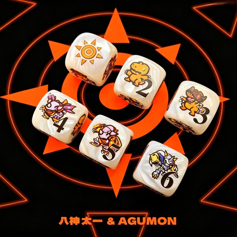 2 piezas/set Digimon DTCG Omni - Board Game Vector reseña y precio