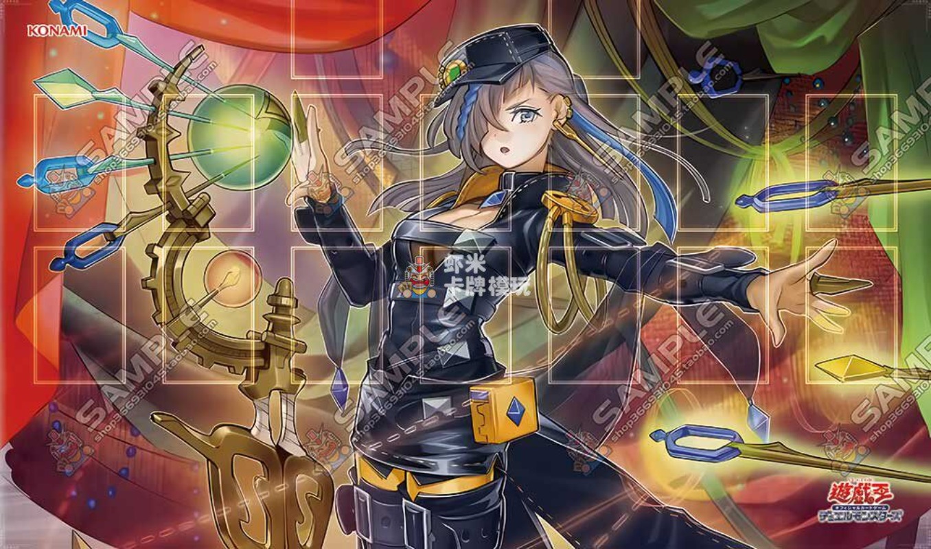 600x350mm Yu-Gi-Oh! Tapete de  - Board Game Yugioh reseña y precio