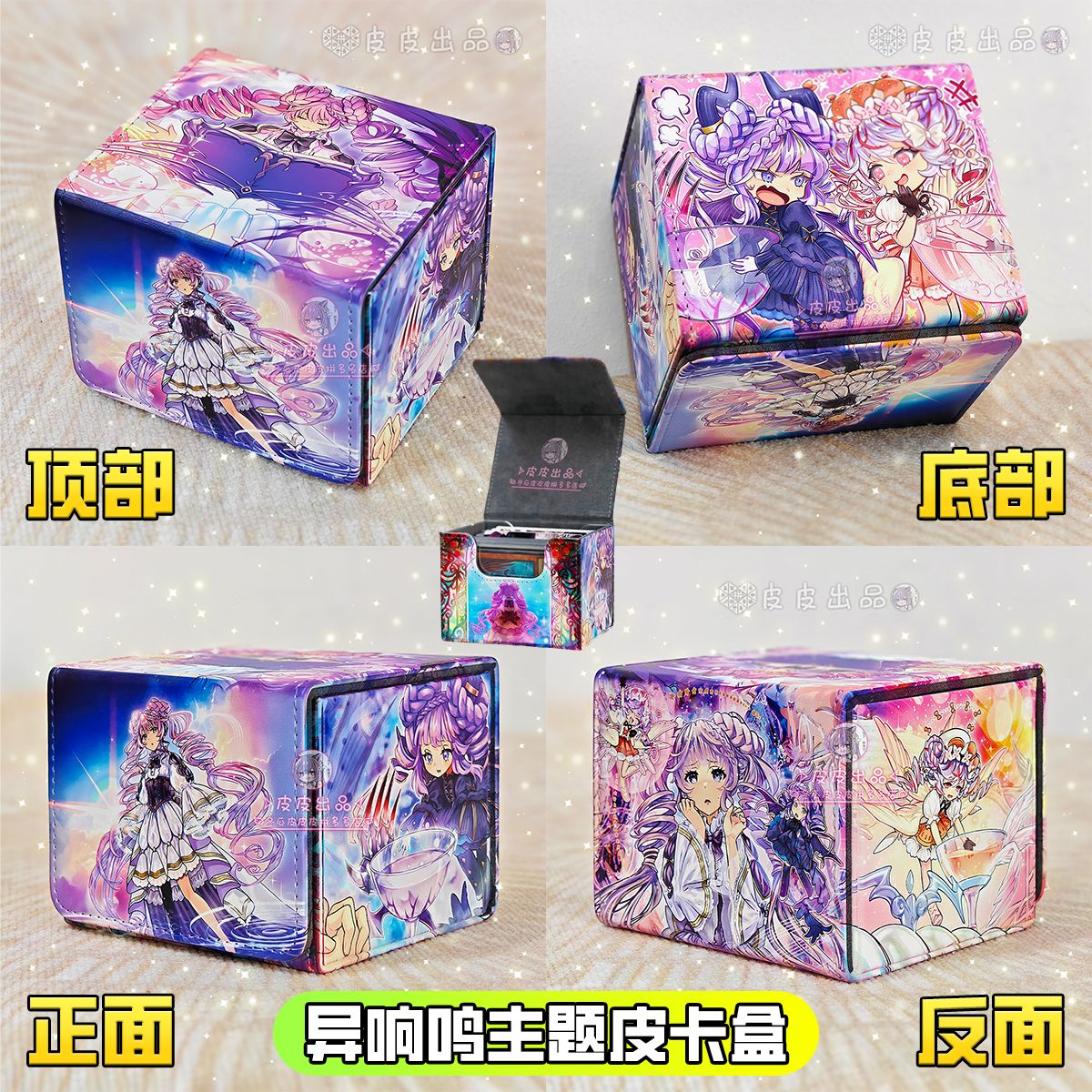 Yu-Gi-Oh! Caja de Almacenamien - Board Game Yugioh reseña y precio
