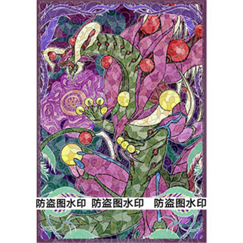50 piezas de Yu-Gi-Oh! Estuche - Board Game Yugioh reseña y precio