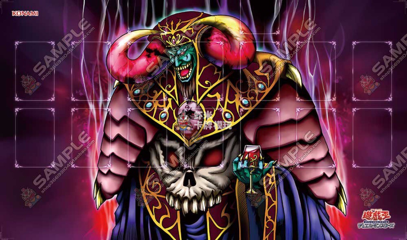 600x350mm Yu-Gi-Oh! Tapete de  - Board Game Yugioh reseña y precio
