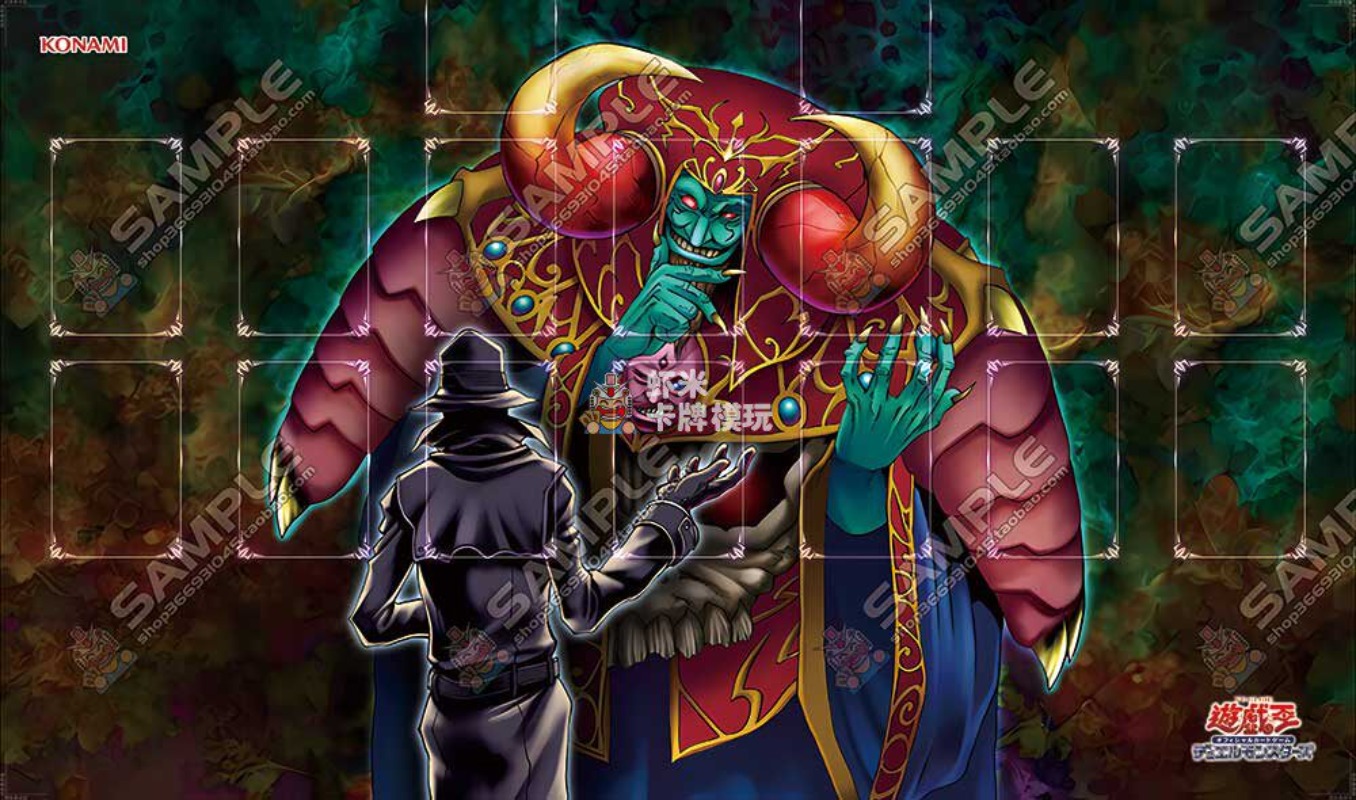 600x350mm Yu-Gi-Oh! Tapete de  - Board Game Yugioh reseña y precio