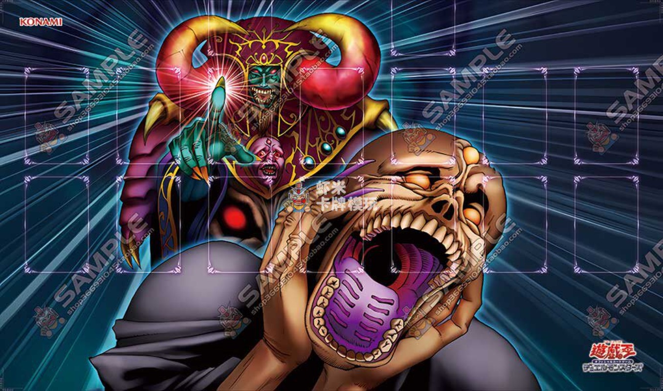 600x350mm Yu-Gi-Oh! Tapete de  - Board Game Yugioh reseña y precio