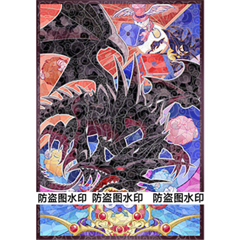 50 piezas/set Yu-Gi-Oh! Estuch - Board Game Yugioh reseña y precio
